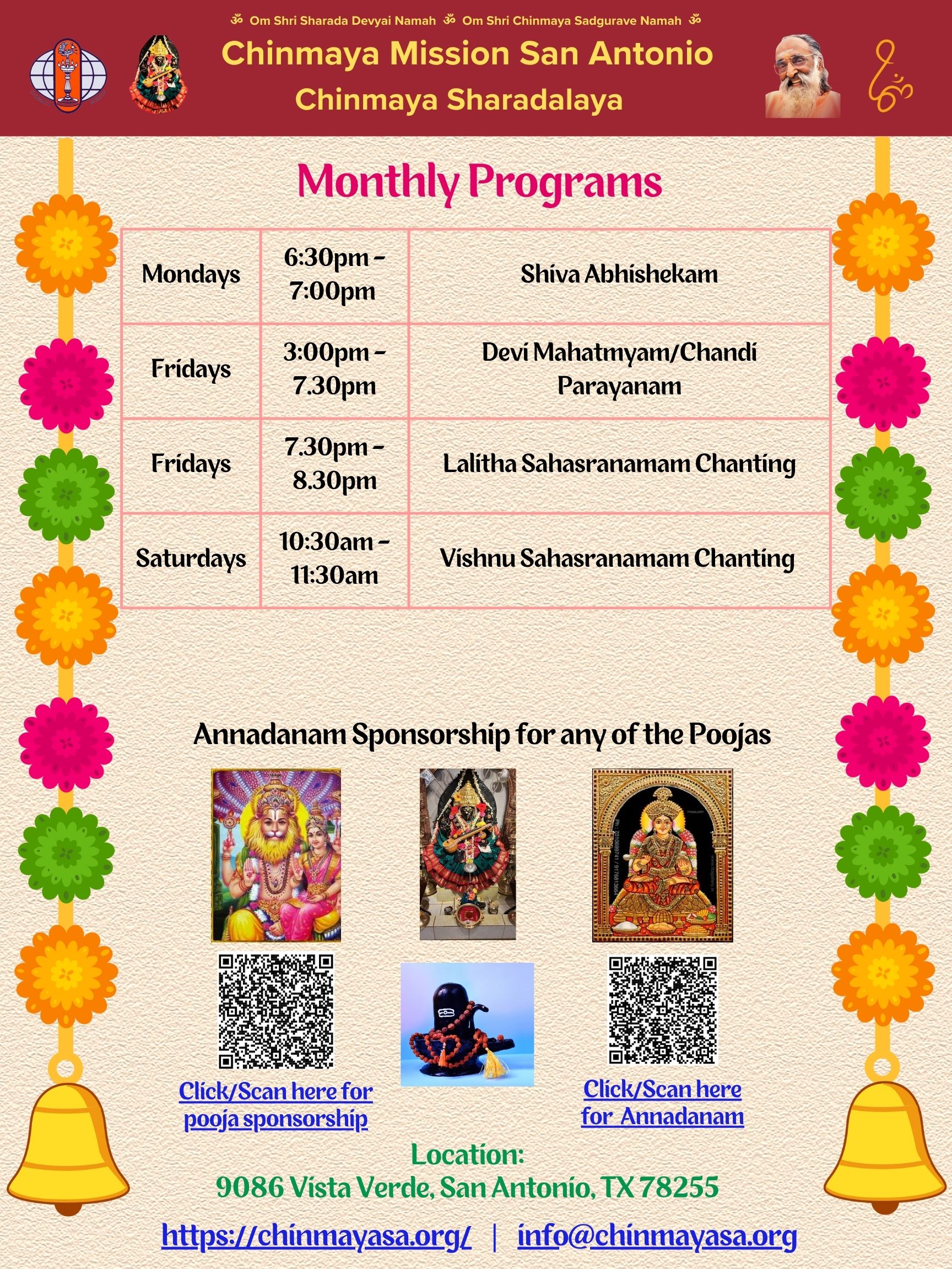 Chinmaya Mission San Antonio