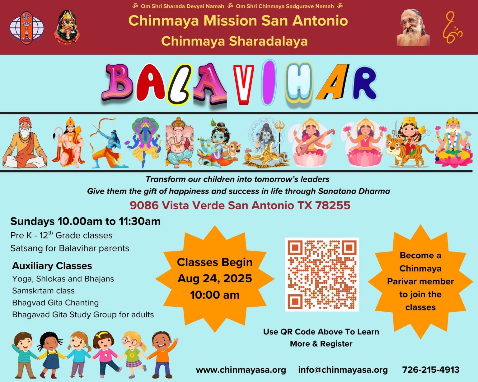 Chinmaya Mission San Antonio